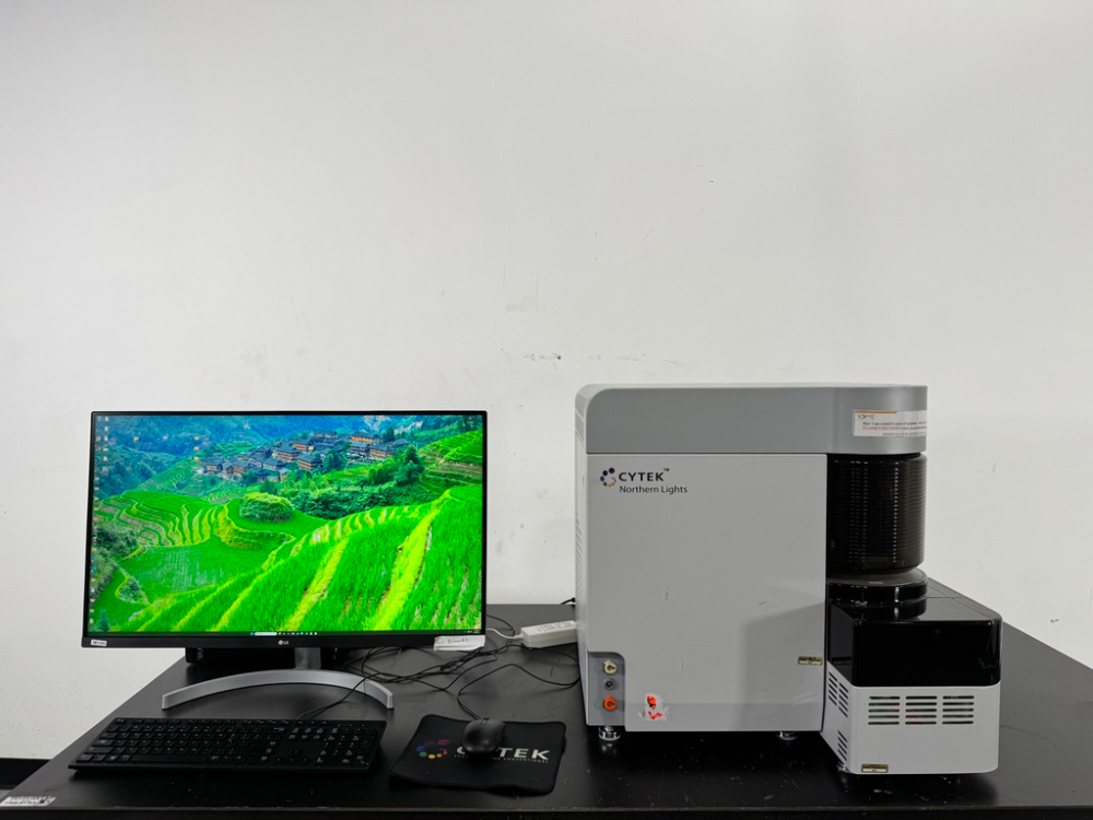 Image of Cytek Northern Lights Flow Cytometer